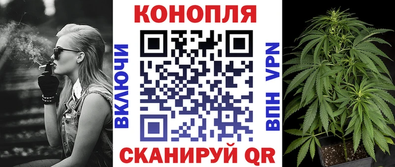 Где купить Вельск СОЛЬ  OMG рабочий сайт  КОКАИН  Меф  АМФЕТАМИН  ГАШ  Конопля 