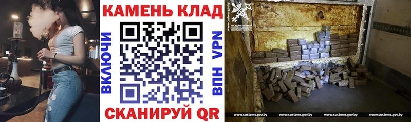 сайты даркнета официальный сайт  Вельск  ГАШ Premium 