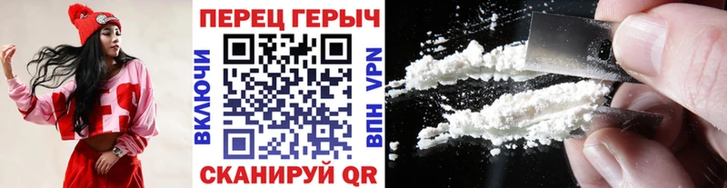 Героин герыч  где продают   Вельск 