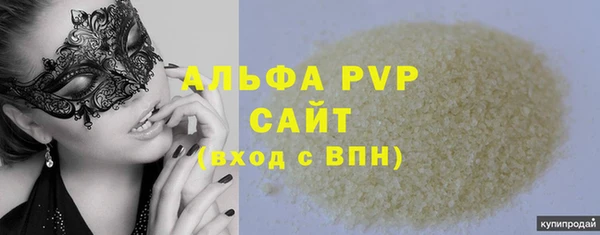 ешки Вязники