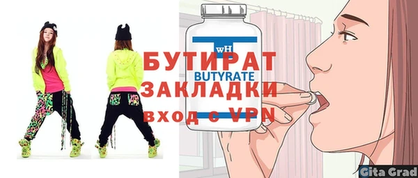 ешки Вязники