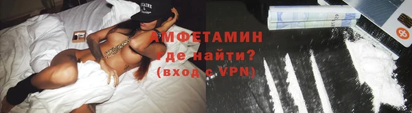 каннабис Белокуриха