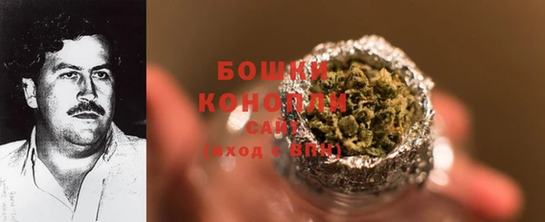 герыч Струнино