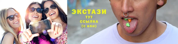 каннабис Белокуриха