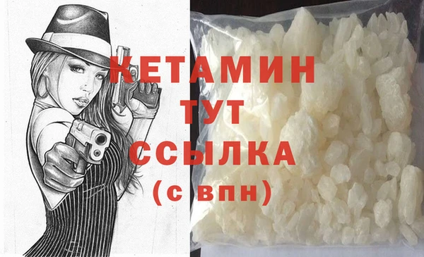 ешки Вязники