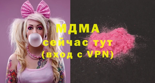 каннабис Белокуриха