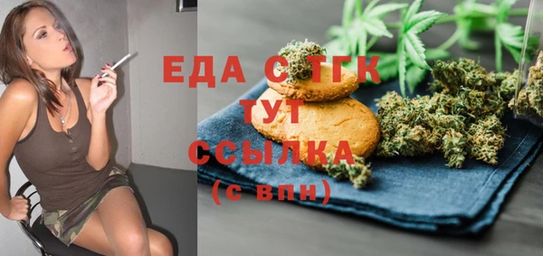 МДМА Белоозёрский