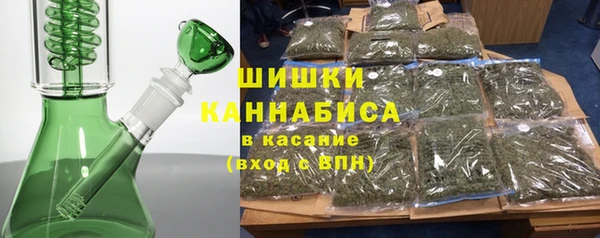 МДМА Белоозёрский