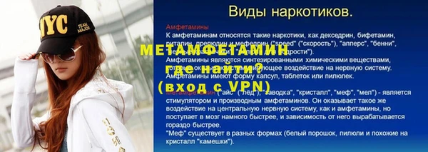 МДМА Белоозёрский