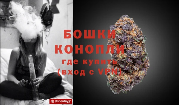 МДМА Белоозёрский