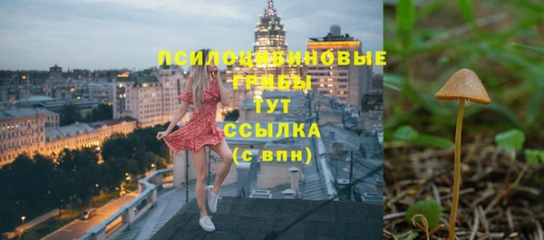 МДМА Белоозёрский