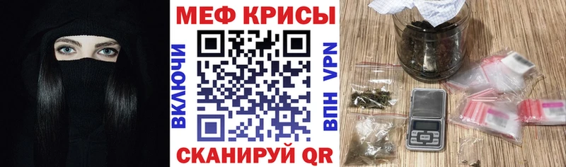 сколько стоит Вельск МЯУ-МЯУ мяу мяу