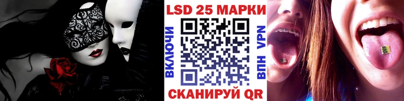 где можно купить   МЕГА онион  Марки NBOMe 1,5мг  Вельск 